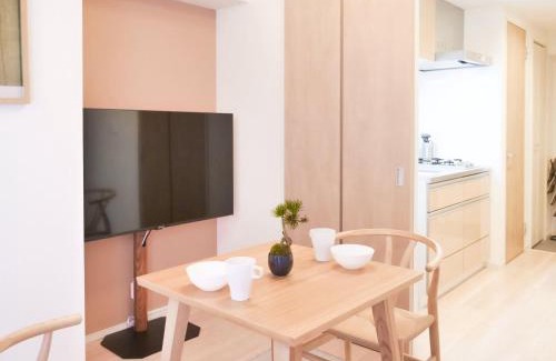 Minamiotsuka Apartamento | Triphome Otsuka Sugamo