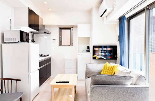 Bunkyo Apartamento | Triphome Sugamo 2024 New 3 mins 2 stations 24