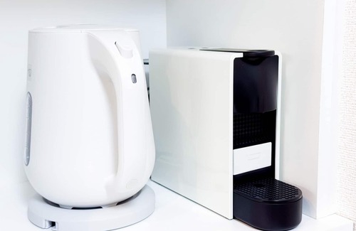 Bunkyo Apartamento | Triphome Sugamo 2024 New 3 mins 2 stations 24