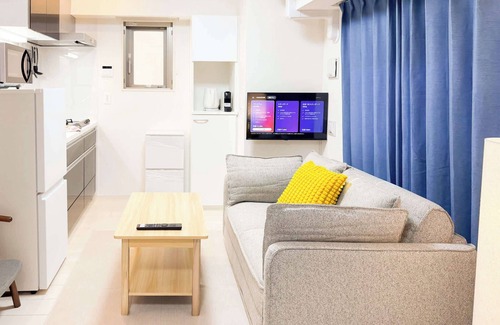 Bunkyo Apartamento | Triphome Sugamo 2024 New 3 mins 2 stations 24