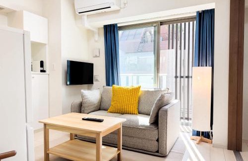 Sugamo Apartamento | Triphome Tokyo Sugamo 2024 New 3 mins 2 stations