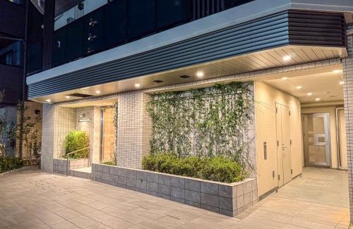 Sugamo Apartamento | Triphome Tokyo Sugamo 2024 New 3 mins 2 stations