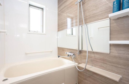 Yamashina Apartamento | TRIPINN