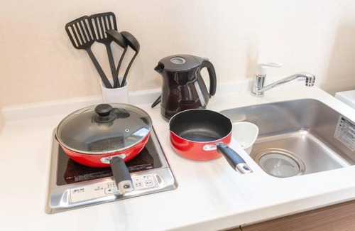Yamashina Apartamento | TRIPINN