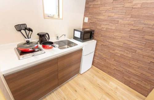 Yamashina Apartamento | TRIPINN