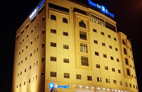 Dammam Apartamento | Tripper Inn