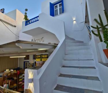 Livadi Apartamento | Trouhalos Apartment
