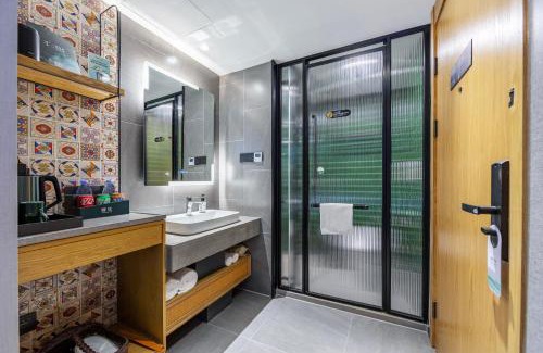 Jing'an Hotel | True Go Hotel - Shanghai Jing'an Temple Nanjing West Road
