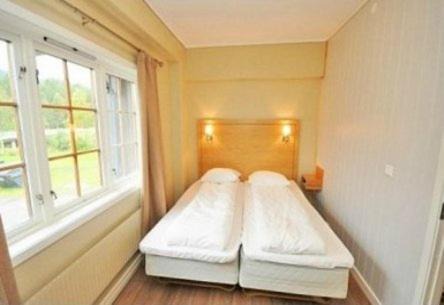Trysil Hotel | Trysil-Knut Hotel