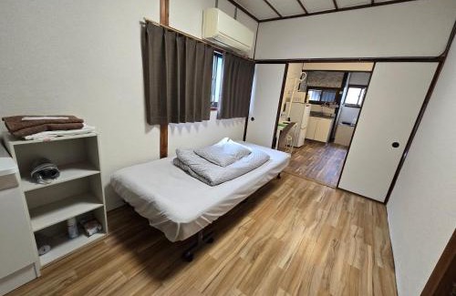 Asahi Apartamento | TSUBAME 101 staying private home