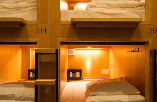 Gion Hotel | Tsukimi Hotel