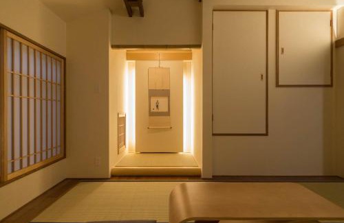 Sannenzaka Ninenzaka Casa | Tsukinowacho House