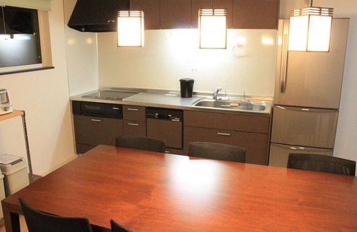 Furano Apartamento | Tsuru Apartments