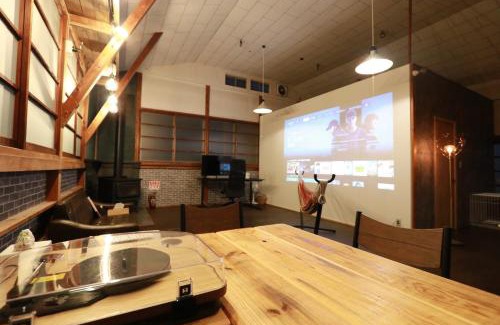 Tsuru Casa | Tsuru BASE - Vacation STAY 12709v