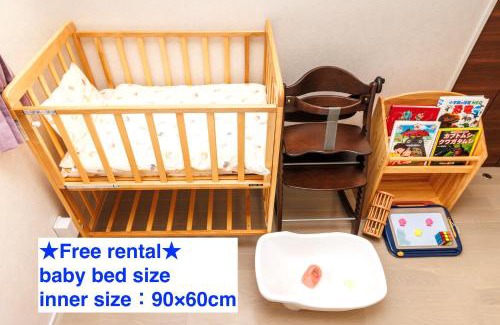 Tokeshi Apartamento | Tsutsuji house