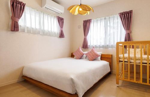 Tokeshi Apartamento | Tsutsuji house