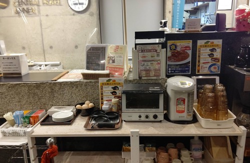 Kagamino-cho Hotel | Tsuyama Central Hotel Annex