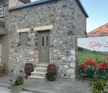 Gerakari Casa | Tulip House
