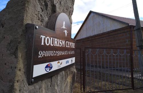 Shirak Province Casa | Turism centr