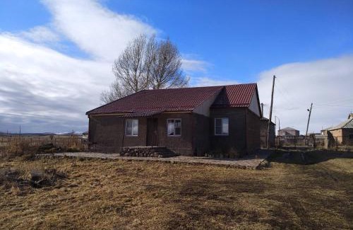 Shirak Province Casa | Turism centr