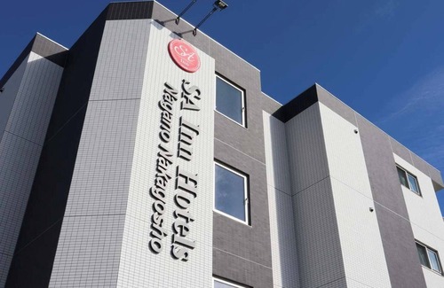 Nagano Apartamento | Twin room Sofa bed included Great value plan for overnight stays only Sofa bed included / Nagano Nagano