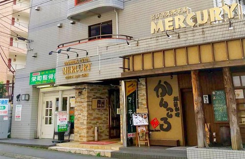 Higashimurayama Apartamento | Twin Room Special Standard plan with breakfast a / Higashimurayama Tokyo
