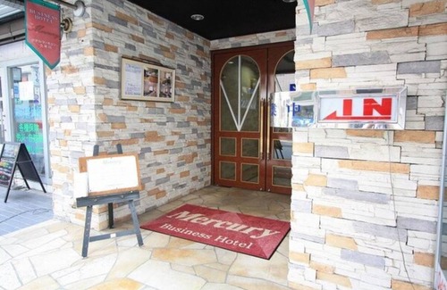 Higashimurayama Apartamento | Twin Room Special Standard plan with breakfast a / Higashimurayama Tokyo