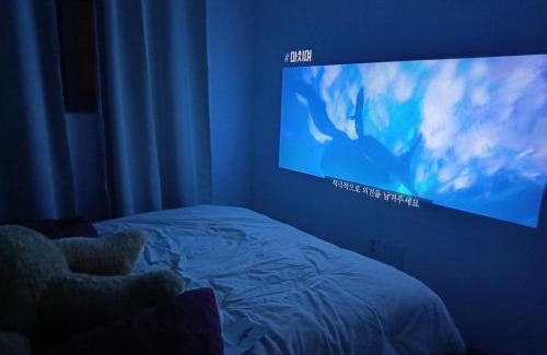 Nowon-gu Apartamento | two room Cozy and Cool House Food alley