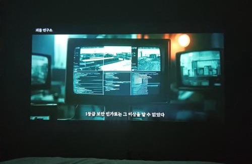 Nowon-gu Apartamento | two room Cozy and Cool House Food alley