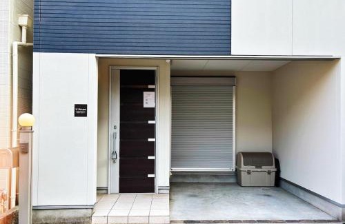 Nagawa Villa | U house寺田町 無料Wi-Fi 駐車場付 大阪環状線すぐ 家族連れに最適な一棟貸し宿