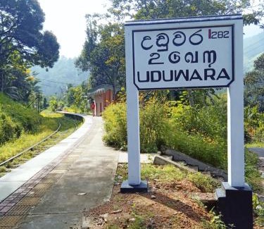 Hali-Ela Casa | Uduwara Holiday Home
