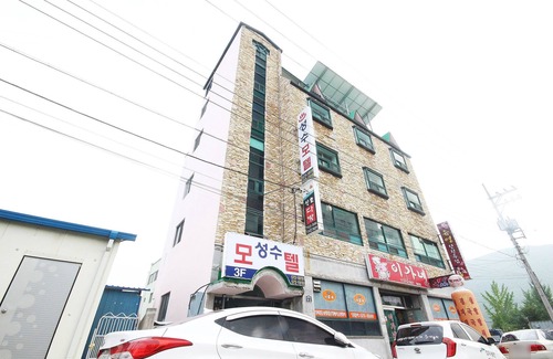 Uiryeong Hotel | Uiryeong Seongsu