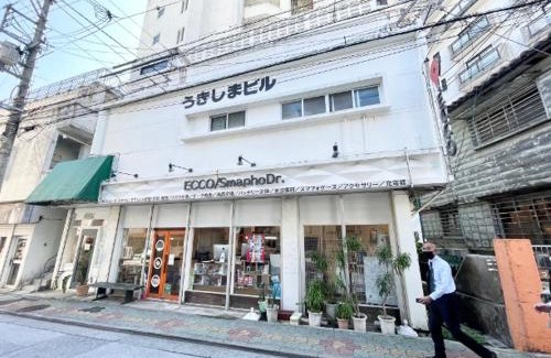 Makishi Apartamento | Ukishima bldg