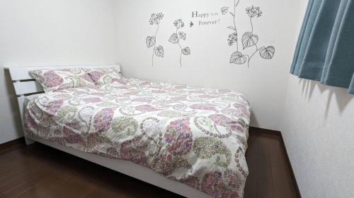 Nakijin Casa | Unbi Stay