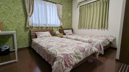 Nakijin Casa | Unbi Stay