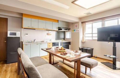 Utsunomiya Apartamento | UNITED GARDEN hotel 2