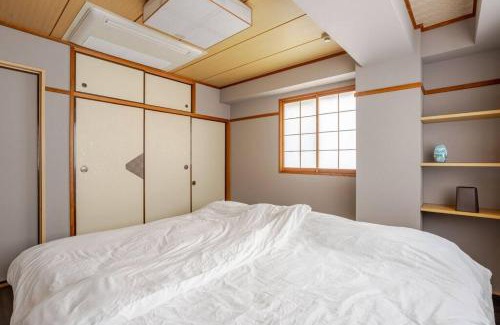 Utsunomiya Apartamento | UNITED GARDEN hotel 2