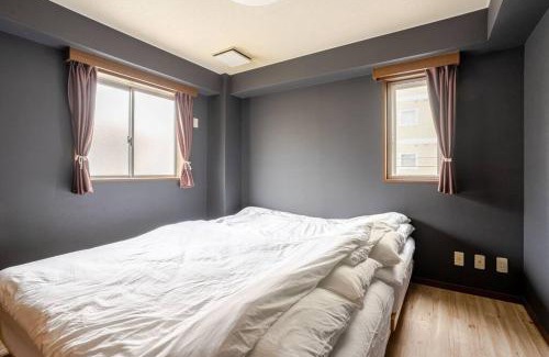 Utsunomiya Apartamento | UNITED GARDEN hotel 2