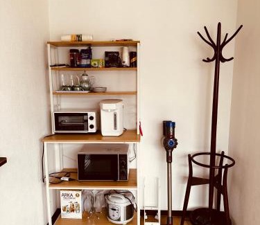 Minamiuonuma Casa | Urasa cottage at the station