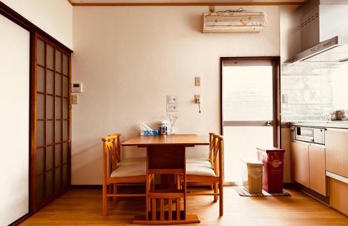 Minamiuonuma Casa | Urasa cottage at the station