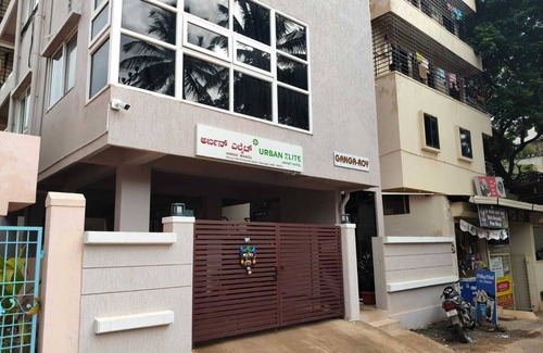 Hubli Apartamento | Urban Elite Apart Hotel
