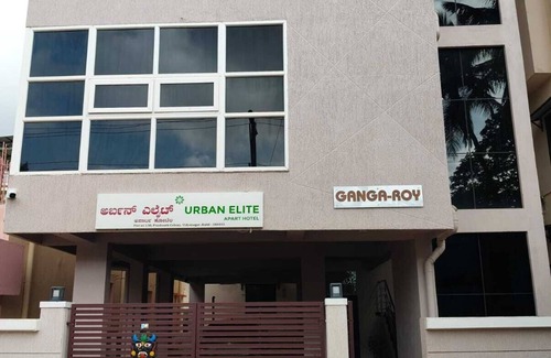 Hubli Apartamento | Urban Elite Apart Hotel