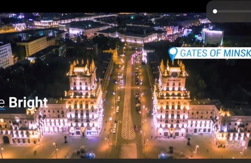 Minsk City Centre Apartamento | Urban Rent 3