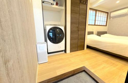 Okubo Apartamento | URBAN STAY SHINJUKU EAST - Vacation STAY 67905v