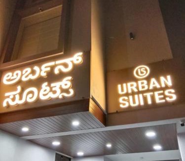 Ulsoor Hotel | Urban Suites