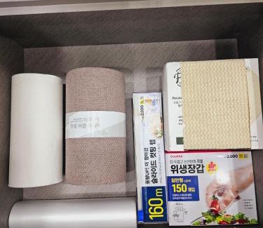 Hwagok-dong Apartamento | Urban Terrace Suite House