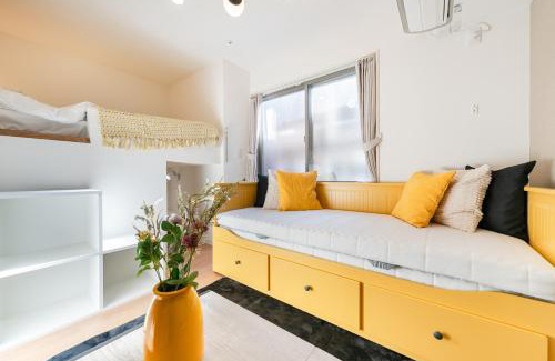 Sumida Apartamento | Urban Villa Sumida