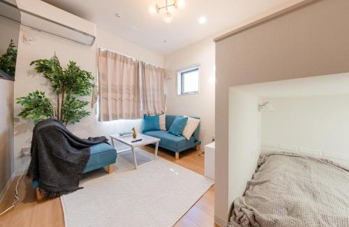 Sumida Apartamento | Urban Villa Sumida