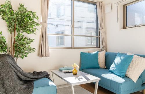 Sumida Apartamento | Urban Villa Sumida