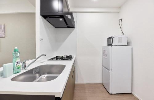Kinshi Apartamento | Urbanex Kinshi Koen II